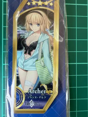잔 다르크 ( 아처 ) Fate/GrandOrder 페이트 FGO