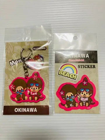 오키나와 한정판 몬치치 홀더 스티커 세트 일광화상 하이비스커스
