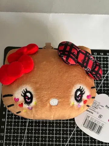 키티 코갸루 파우치 키링 L