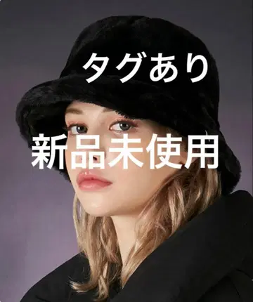 VARZAR Fur 로고 버킷햇 무지 햇 미사용 새상품 택 포함