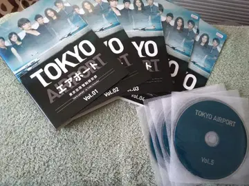 TOKYO AIRPORT DVD 5매 전권 세트 렌탈 포함