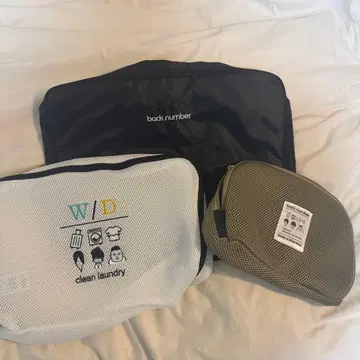 anti sleeps tour 2024 런드리 파우치 세트 3pcs