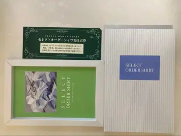 셀렉 오더 셔츠 맞춤권 미츠코시 이세탄 22A