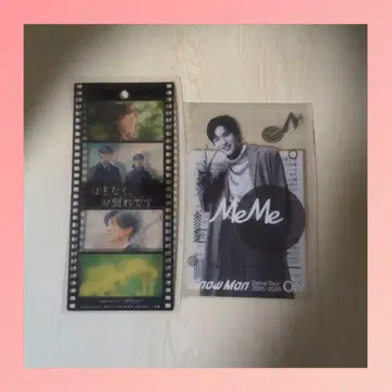 메구로 렌 클리어 스티커 & 필름풍 책갈피 무료배송