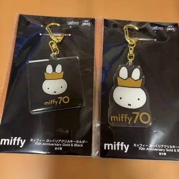 미피 아크릴 키링 아크릴 키링 마스코트