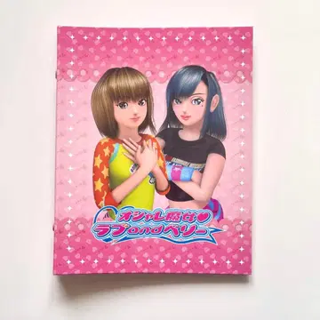 러브 and 베리 카드 홀더 미사용