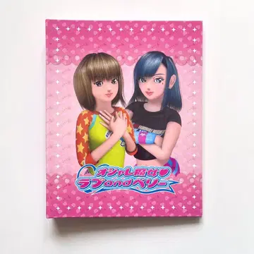 러브 and 베리 카드 홀더