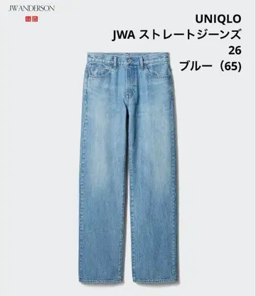 [이번 시즌 구매] 유니클로 JW 앤더슨 스트레이트 청바지 26