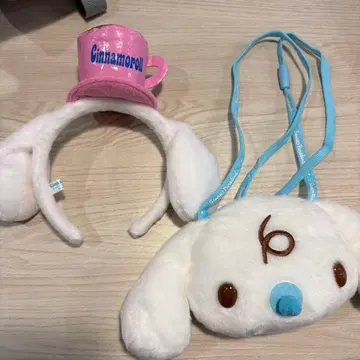 시나모롤 시나몬 머리띠, 밀크 봉제 인형 퍼스 미니백