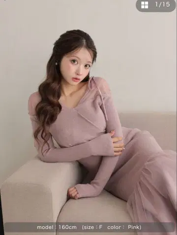 M me eme Sheer beaded mermaid onepiece