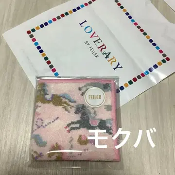 [ LOVERARY BY FEILER ] [ 모쿠바 ] 손수건