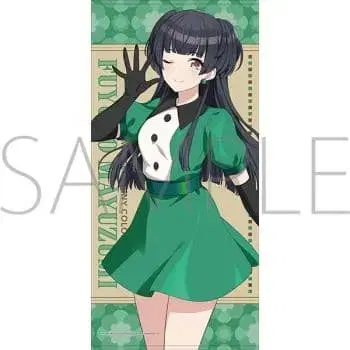 아이돌 마스터 샤이니 컬러즈 빅 타월/마유즈미 후유코