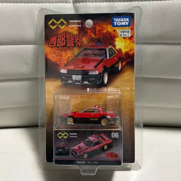 토미카 프리미엄 언리미티드 서부경찰 머신 RS-1