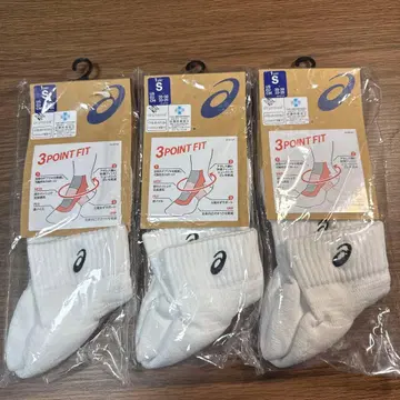 asics 3포인트핏 삭스 S 3족 세트