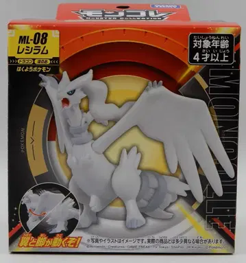 타카라토미 몬코레 포켓몬스터 레시람 ML-08