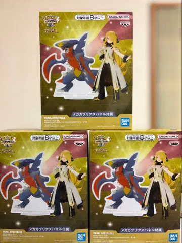 포켓몬 메가한카리아스 & 시로나 피규어 3체 세트