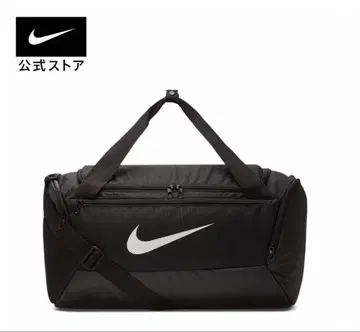 나이키 브라질리아 트레이닝 더플백 (S) BA5957-010