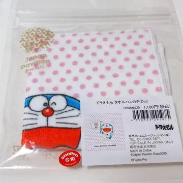 오사카 간사이 만박 일본관 한정판 도라에몽 타월 손수건 도트 무늬