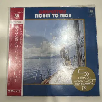 카펜터스 눈물의 승차권 종이 재킷 SHM-CD