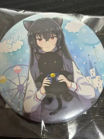 와타나레 제비뽑기당 D상 코토사츠키 캔뱃지