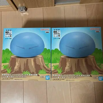 전생했더니 슬라임이었던 건에 대하여 리무루 슬라임 피규어 2개 세트