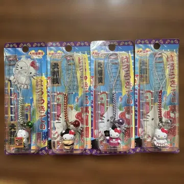 지역 한정 키티 족쇄 스트랩 스모 시리즈 4개 세트