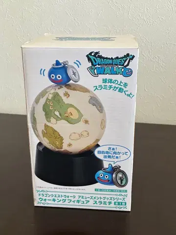 드래곤 퀘스트 워크 슬라미치 워킹 피규어