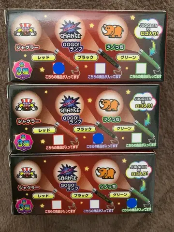 저글러 GOGO 램프 프로젝터 라이트 전 종류 3개 세트