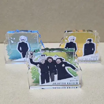 주술회전 아크릴 미니 피규어 고죠 게토 이에이리