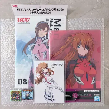 [ 새상품급 ] 에반게리온 시키나미 아스카 마키나미 마리 굿즈 혜택 모음