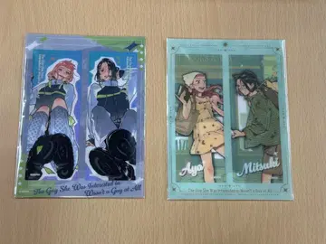 신경 쓰이는 사람이 남자가 아니었다 마즐 POP UP 책갈피 세트 2종