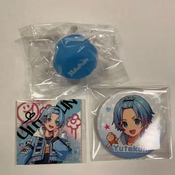 유타 군 반지 라이트 스티커 캔 배지