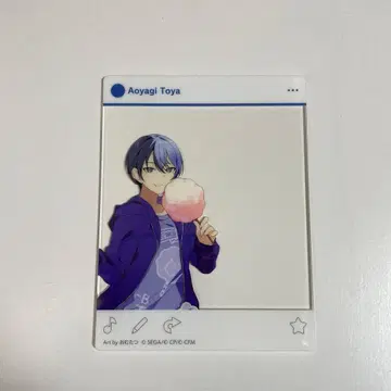 프로세카 아오야기 토우야 카미고 문화제 아크릴 카드