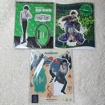 카리스마 모토하시 이오리 아크릴 스탠드 묶음 판매