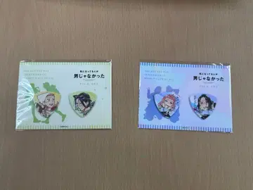 신경 쓰이는 사람이 남자가 아니었다 마즐 POP UP 피크 세트 2종