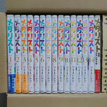 메달리스트 1~14 전권 공식 팬북 미개봉