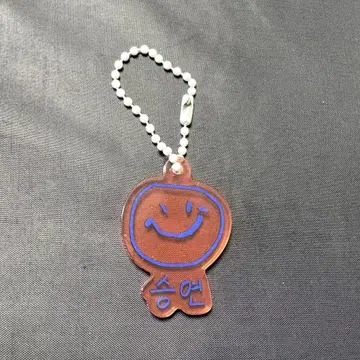 WOODZ 승연 Archive.1 럭키 드로우 키링 키홀더