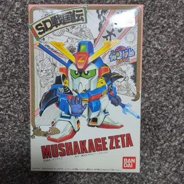 미개봉 새상품 SD 건담 BB전사 MUSHAKAGE ZETA 31
