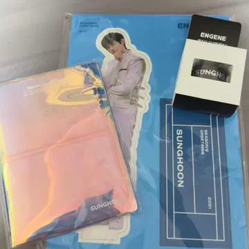 ENHYPEN 성훈 묶음 판매