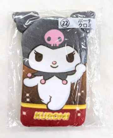 산리오 산리오 캐릭터 대상 뽑기 2024년 9월 22일 파우치 쿠로미