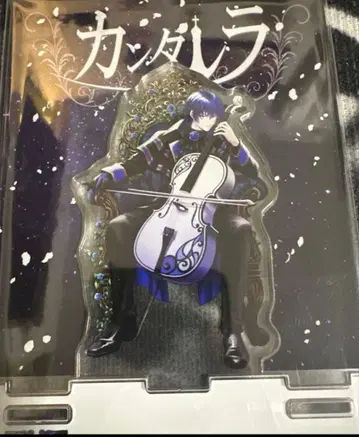 KAITO 칸타렐라 디오라마 아크릴 스탠드 잇토마루ver