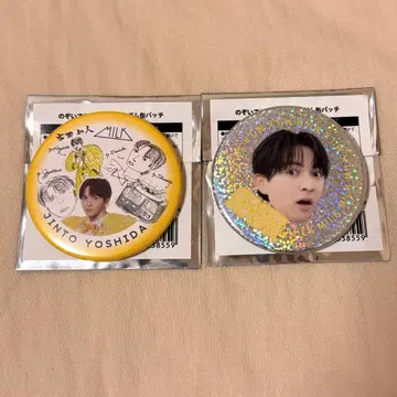 엿보기 밀크?전 요시다 진토 캔 배지