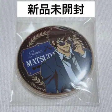 명탐정 코난 금 배지 vol.2 마츠다 진페이