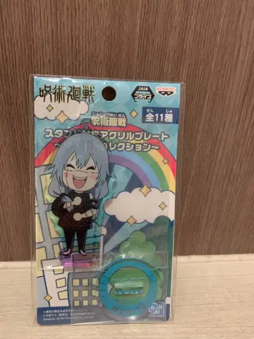 주술회전 스탠드 포함 아크릴 플레이트 ~유루토 코레쿠숀~ 마히토