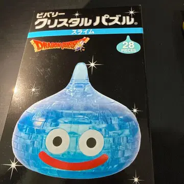 드래곤 퀘스트 슬라임 크리스탈 퍼즐