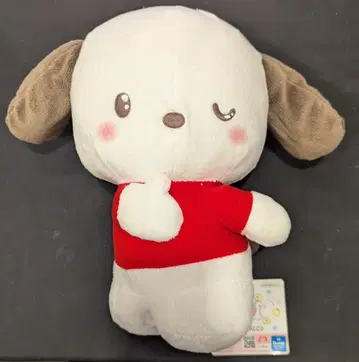 후류 후리무키 히미츠 BIG 봉제 인형 포차코