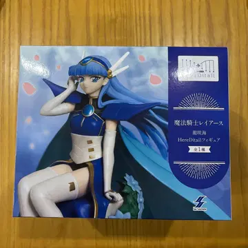 [ 미개봉 ] 마법기사 레이어스 류자키 우미 HereDitail 피규어