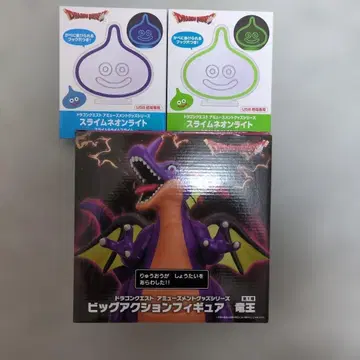 드래곤 퀘스트 용왕 빅 액션 피규어 & 슬라임 네온 라이트 세트