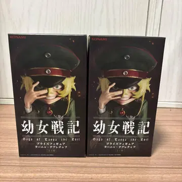 아마존 프라이스 피규어 타냐 데그레차프 2체 세트