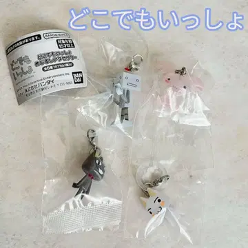 도코데모 잇쇼 가챠 4세트 토로 메지루시 액세서리 묶음 판매